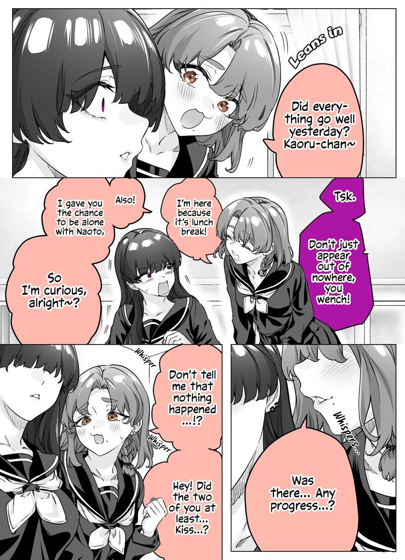 Yandere Ka To Omottara Motto Yabe Onna Datta 53 3