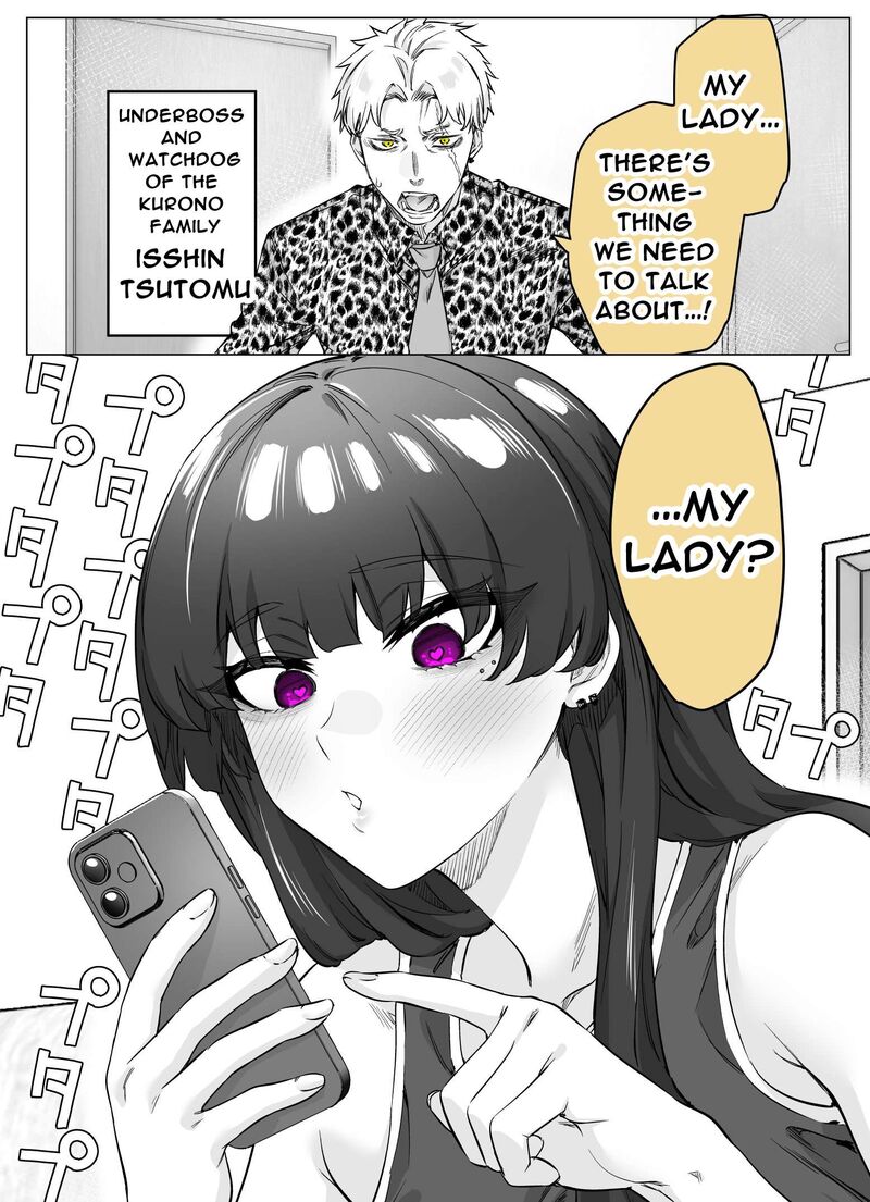 Yandere Ka To Omottara Motto Yabe Onna Datta 54 1