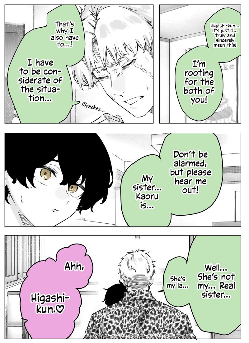 Yandere Ka To Omottara Motto Yabe Onna Datta 56 2