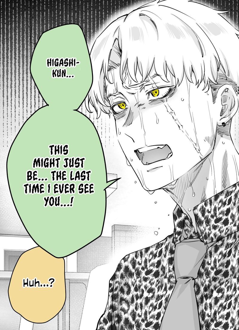 Yandere Ka To Omottara Motto Yabe Onna Datta 56 4