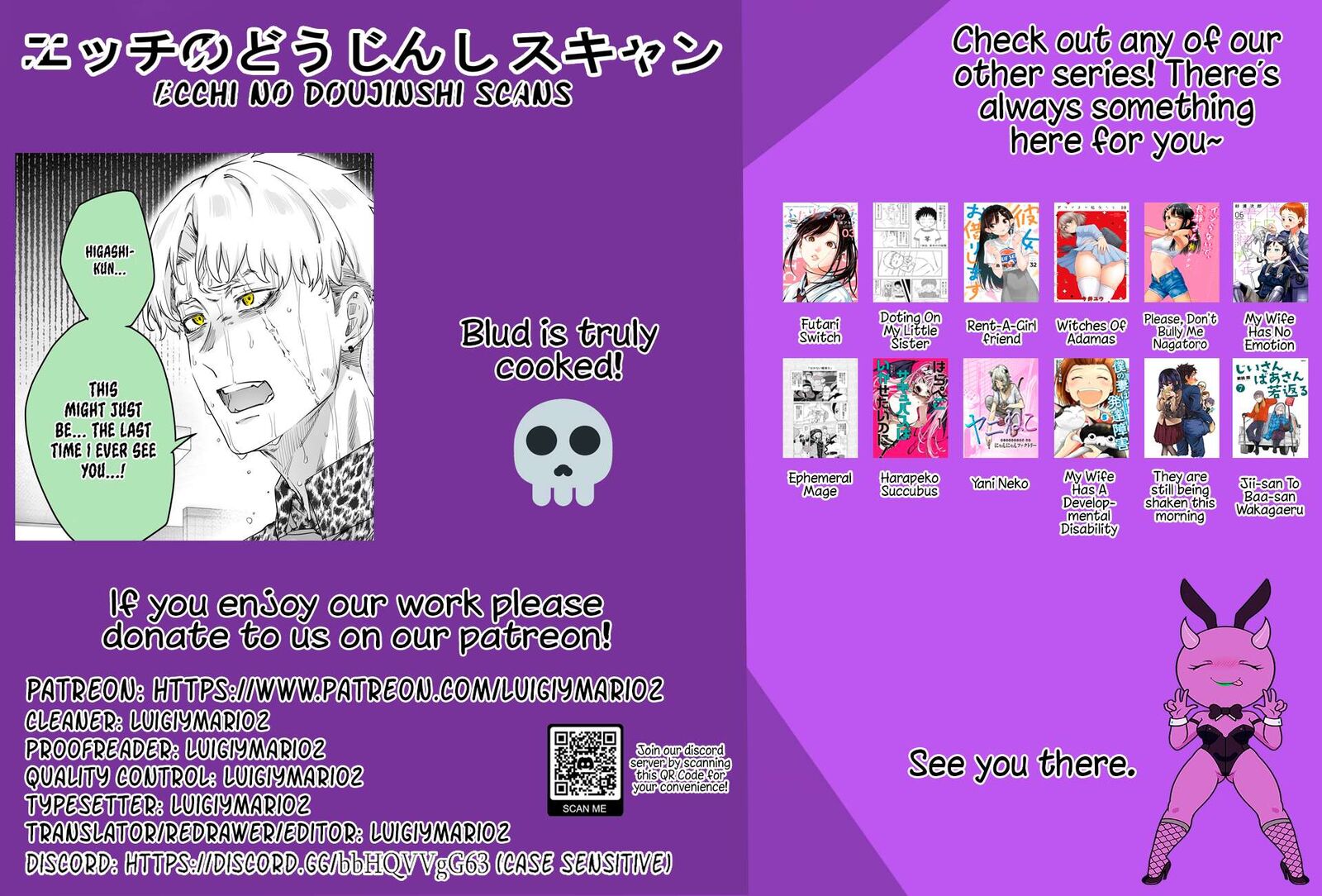 Yandere Ka To Omottara Motto Yabe Onna Datta 56 5