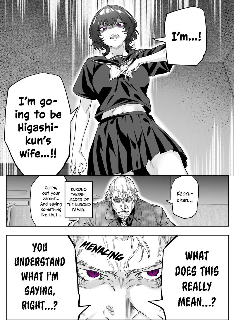 Yandere Ka To Omottara Motto Yabe Onna Datta 67 1