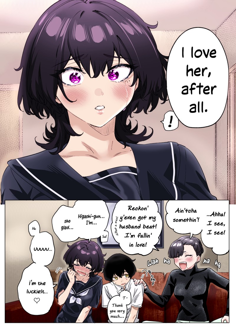 Yandere Ka To Omottara Motto Yabe Onna Datta 77 4