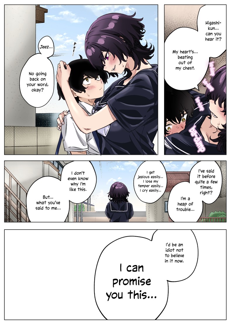 Yandere Ka To Omottara Motto Yabe Onna Datta 78 4