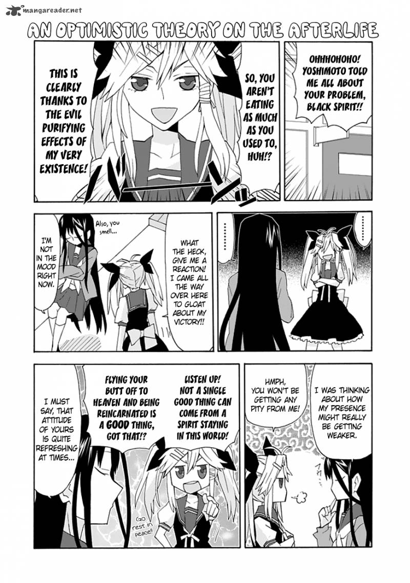 Yandere Kanojo 52 5