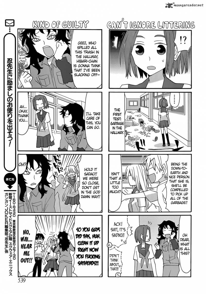 Yandere Kanojo 54 7