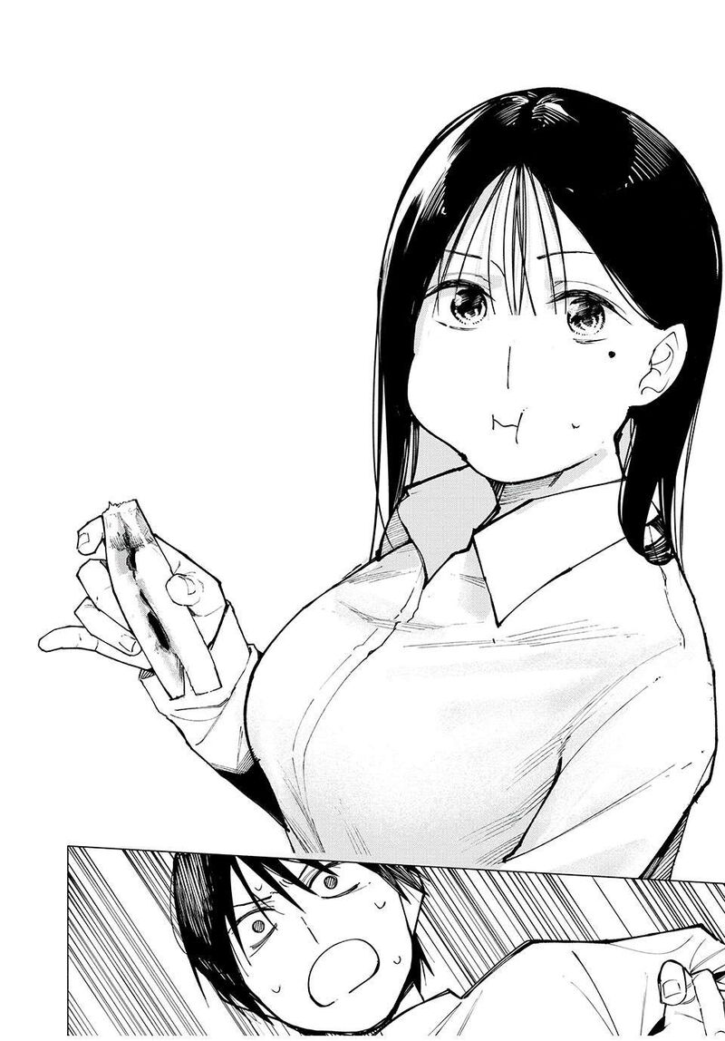 Yane No Shita No Artemis 1 13