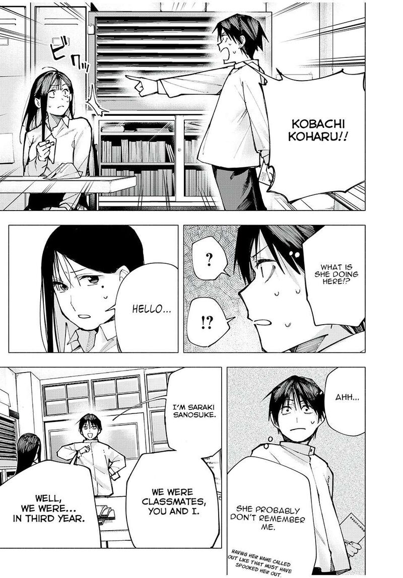 Yane No Shita No Artemis 1 14