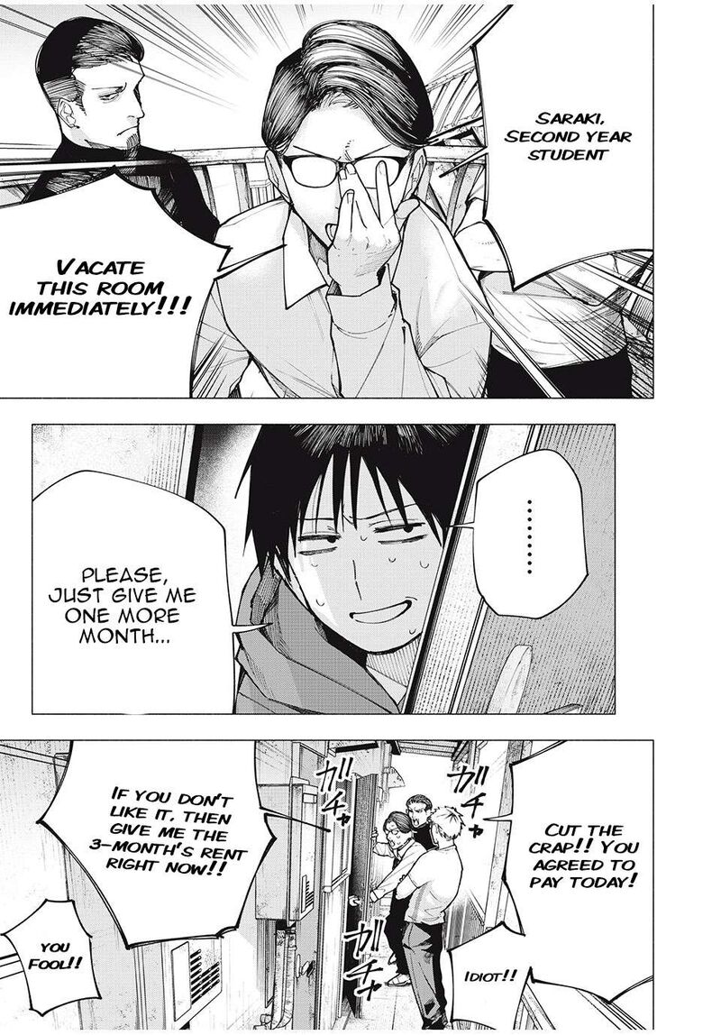 Yane No Shita No Artemis 1 2