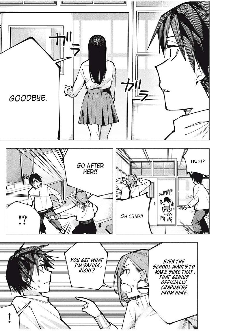 Yane No Shita No Artemis 1 30