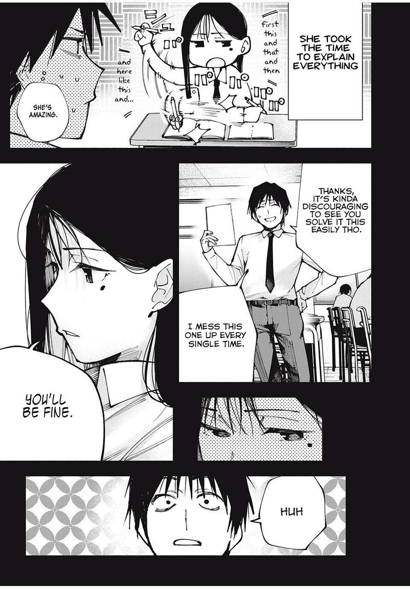 Yane No Shita No Artemis 1 40