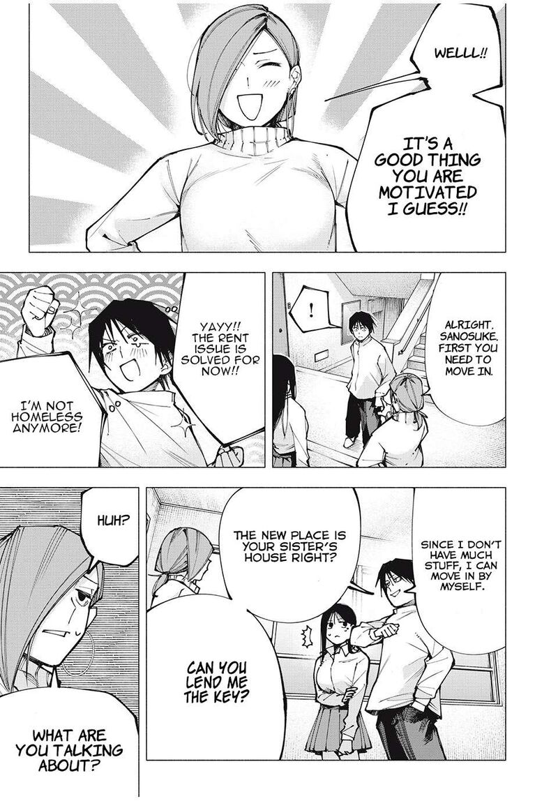 Yane No Shita No Artemis 1 51