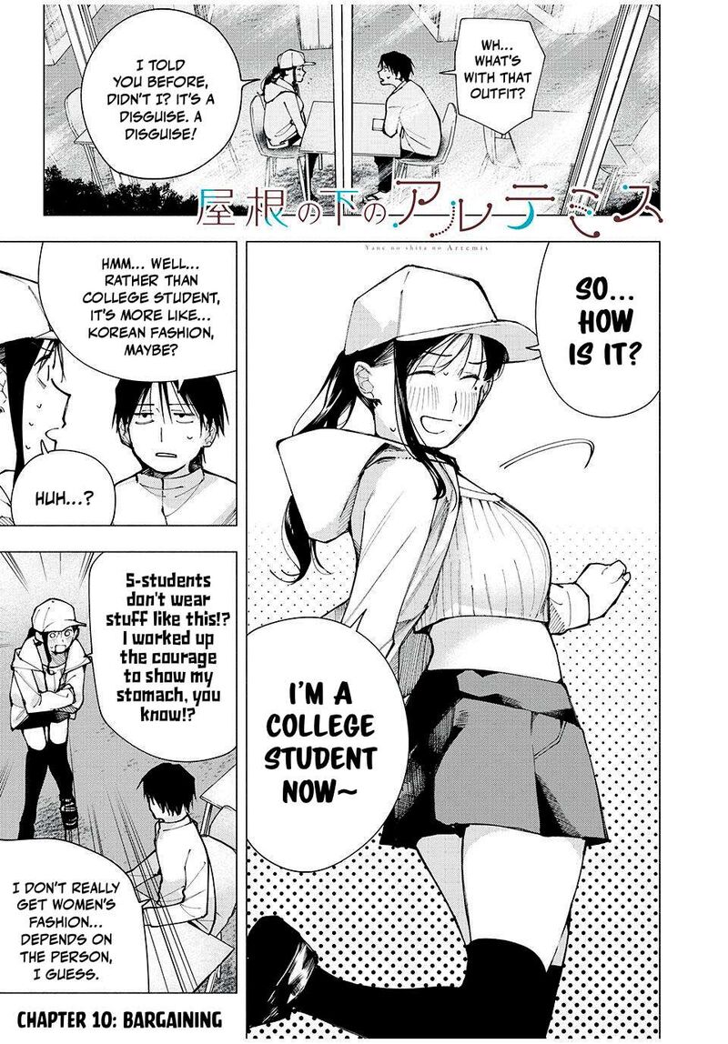 Yane No Shita No Artemis 10 1