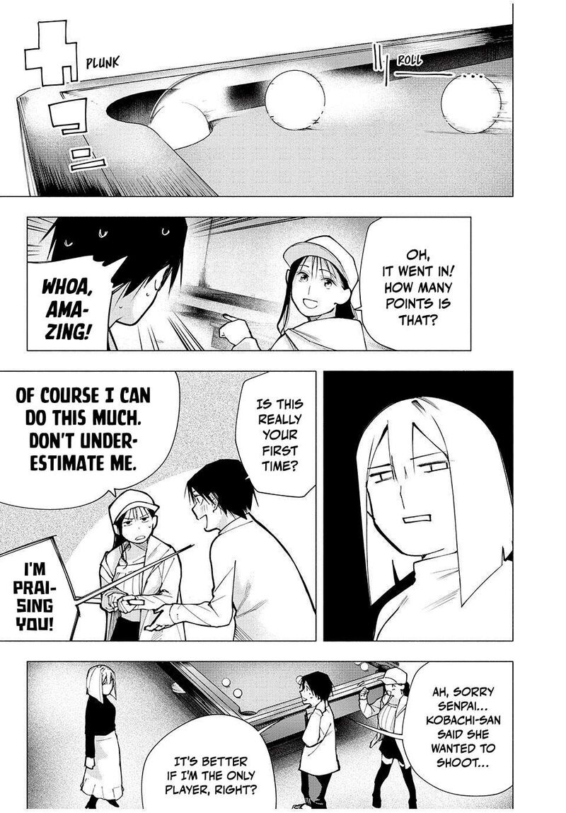 Yane No Shita No Artemis 10 11