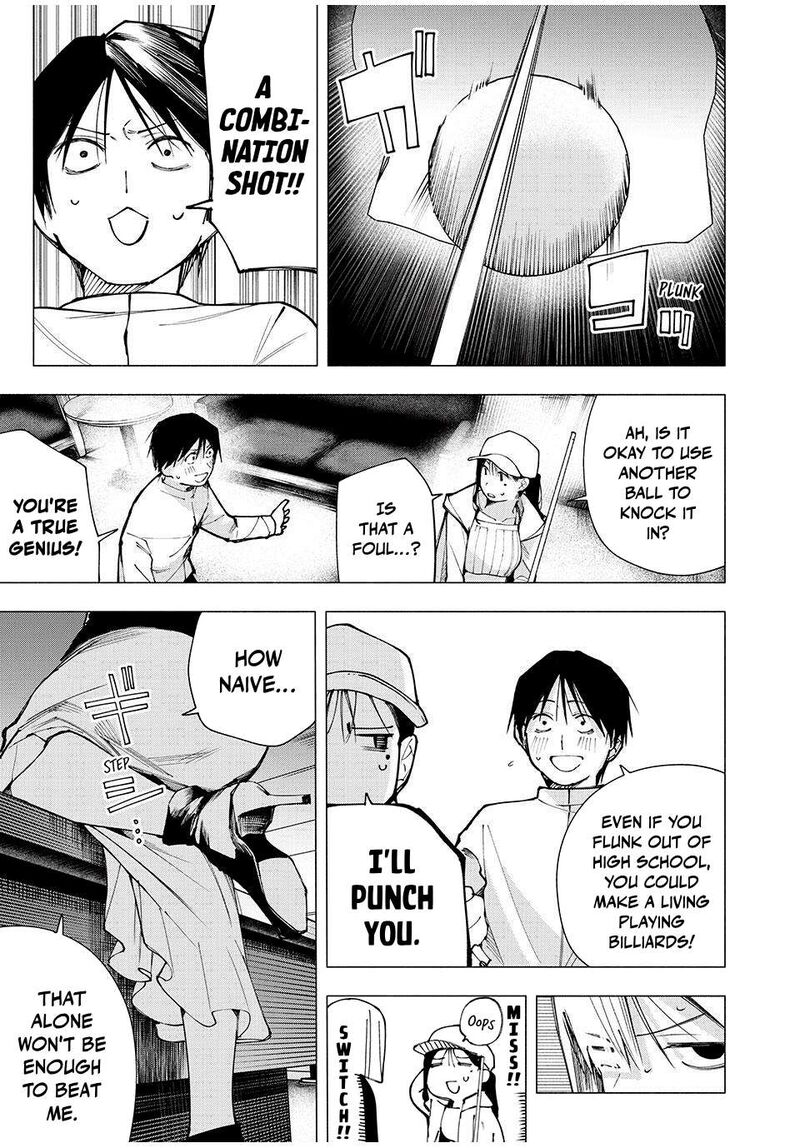 Yane No Shita No Artemis 10 13