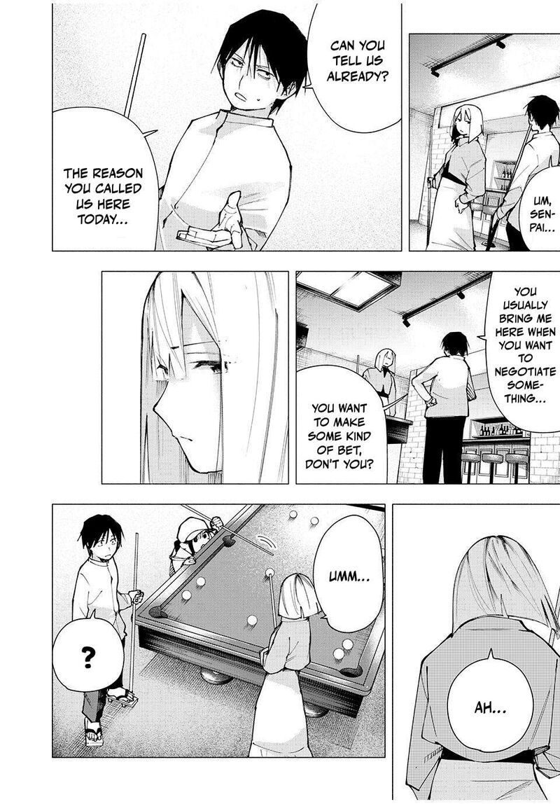 Yane No Shita No Artemis 10 6