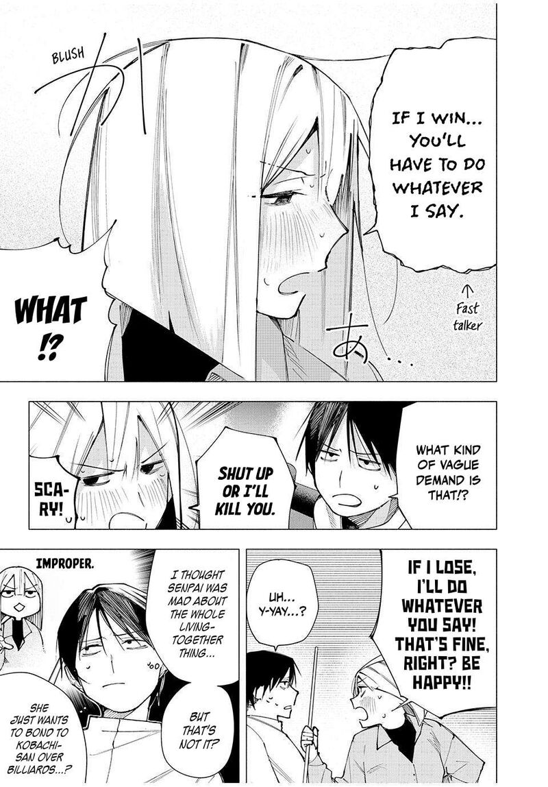 Yane No Shita No Artemis 10 7