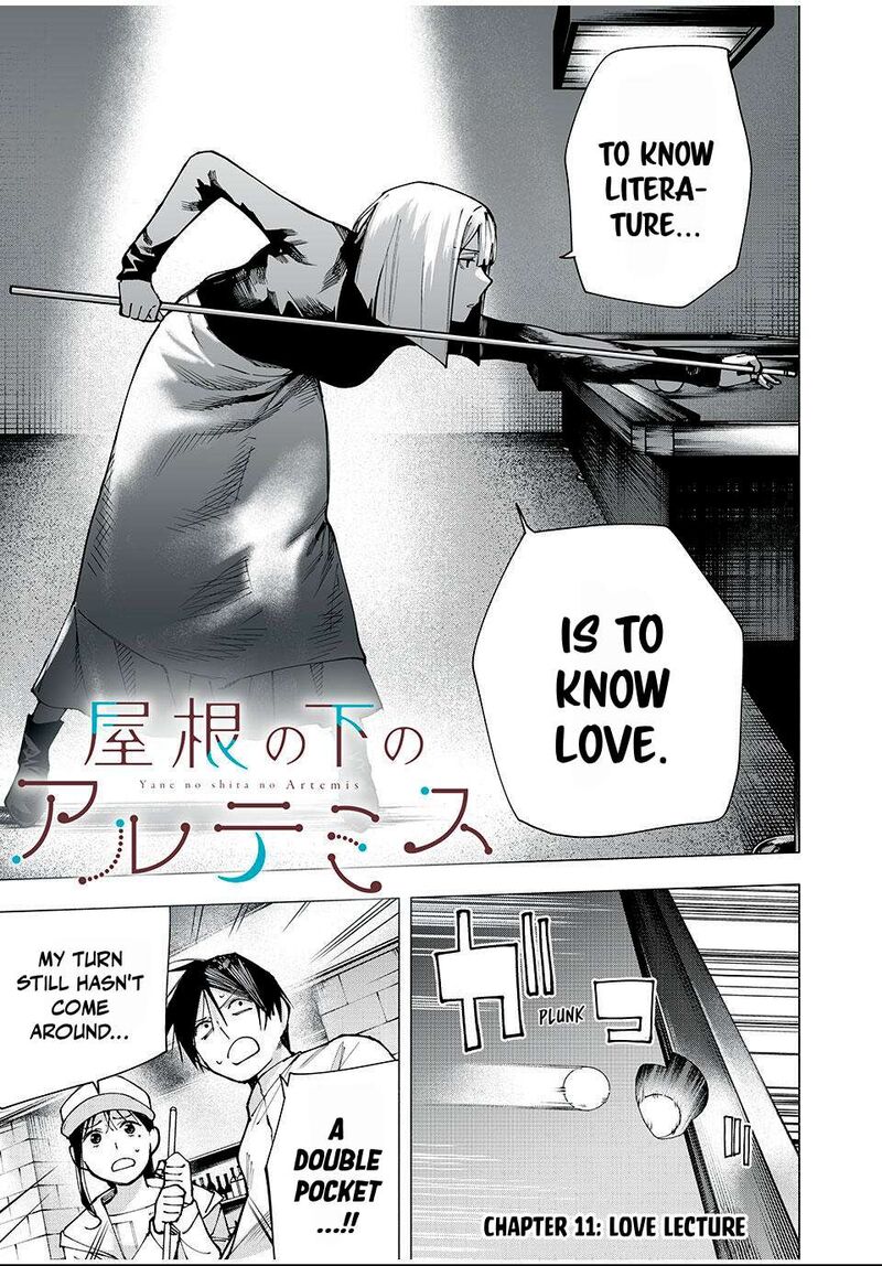 Yane No Shita No Artemis 11 1