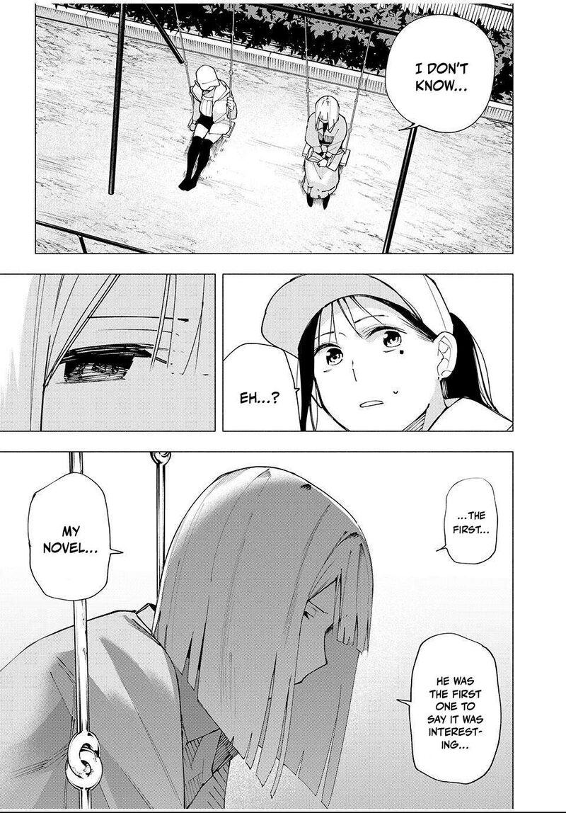 Yane No Shita No Artemis 11 19