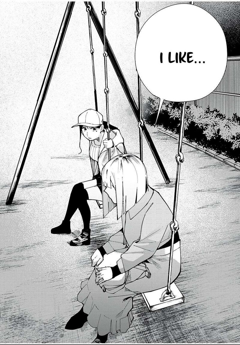 Yane No Shita No Artemis 11 21