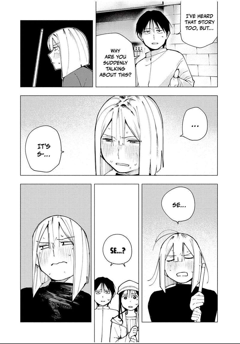 Yane No Shita No Artemis 11 3