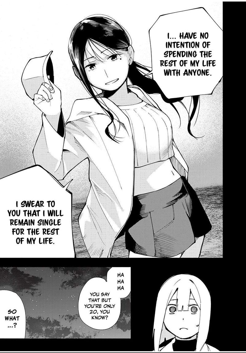 Yane No Shita No Artemis 12 7