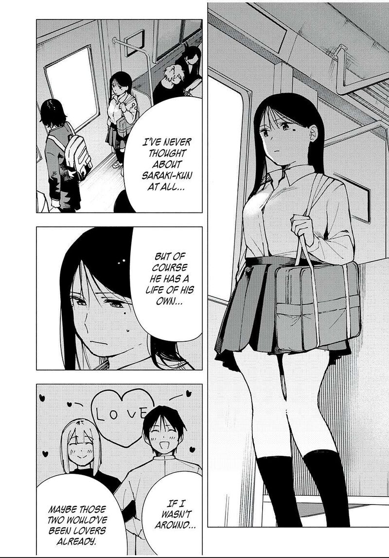 Yane No Shita No Artemis 12 8