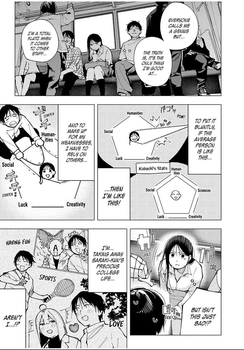 Yane No Shita No Artemis 12 9