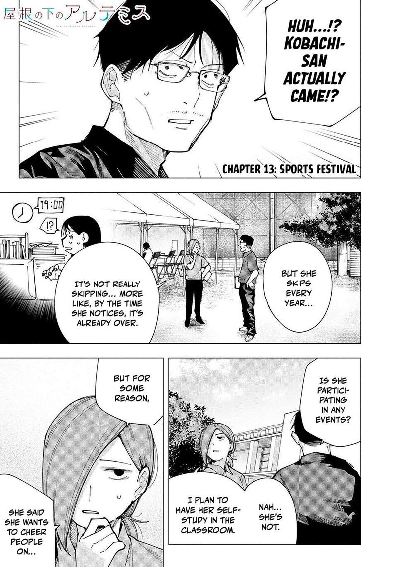 Yane No Shita No Artemis 13 1