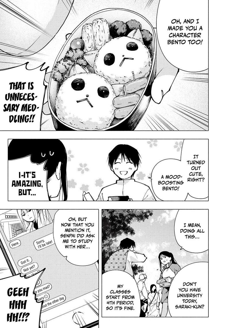 Yane No Shita No Artemis 13 11