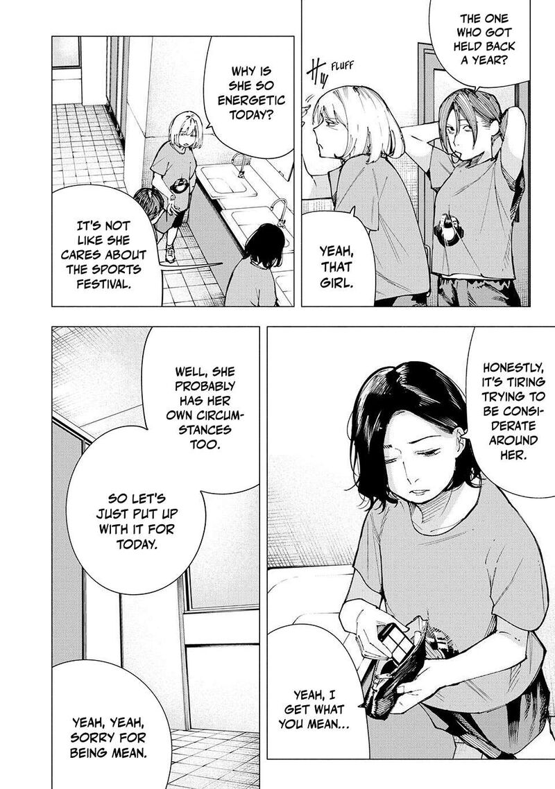 Yane No Shita No Artemis 13 14