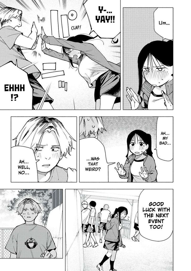 Yane No Shita No Artemis 13 3