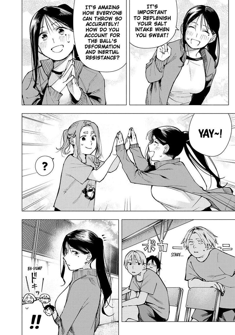 Yane No Shita No Artemis 13 6