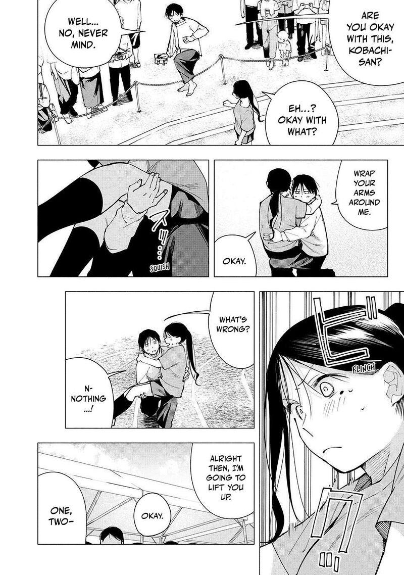 Yane No Shita No Artemis 14 10