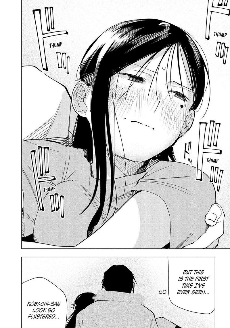 Yane No Shita No Artemis 14 20