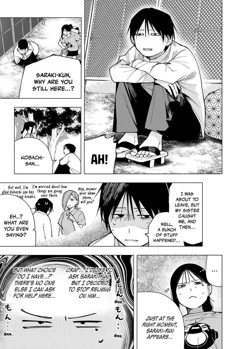 Yane No Shita No Artemis 14 7