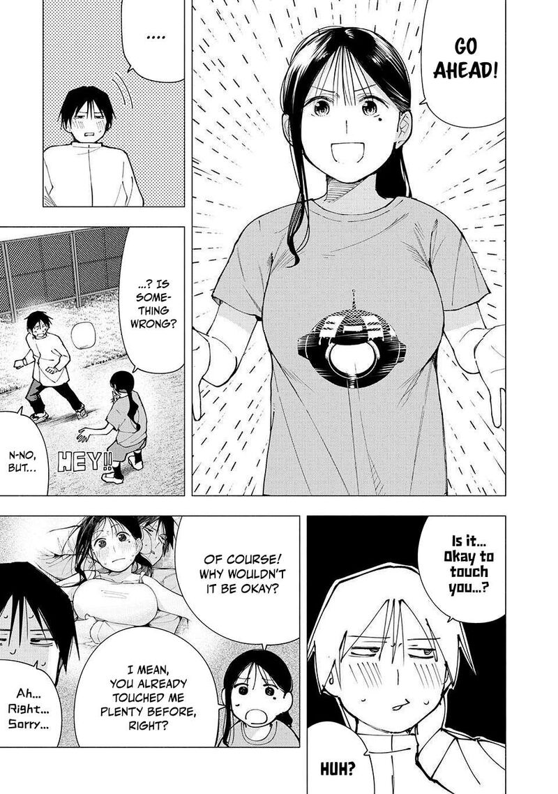 Yane No Shita No Artemis 14 9