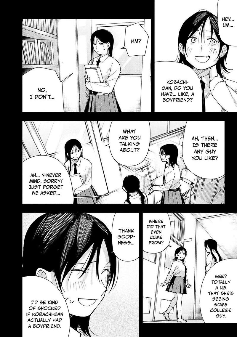 Yane No Shita No Artemis 15 14