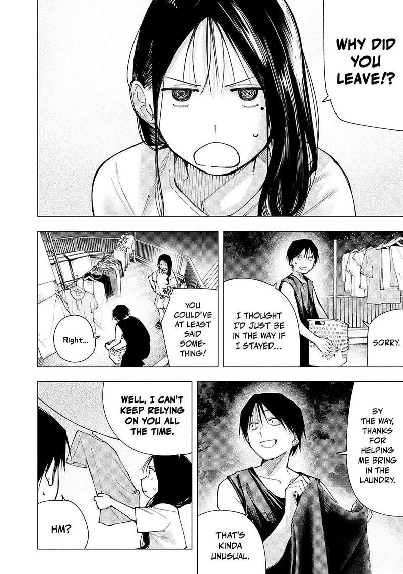 Yane No Shita No Artemis 15 6