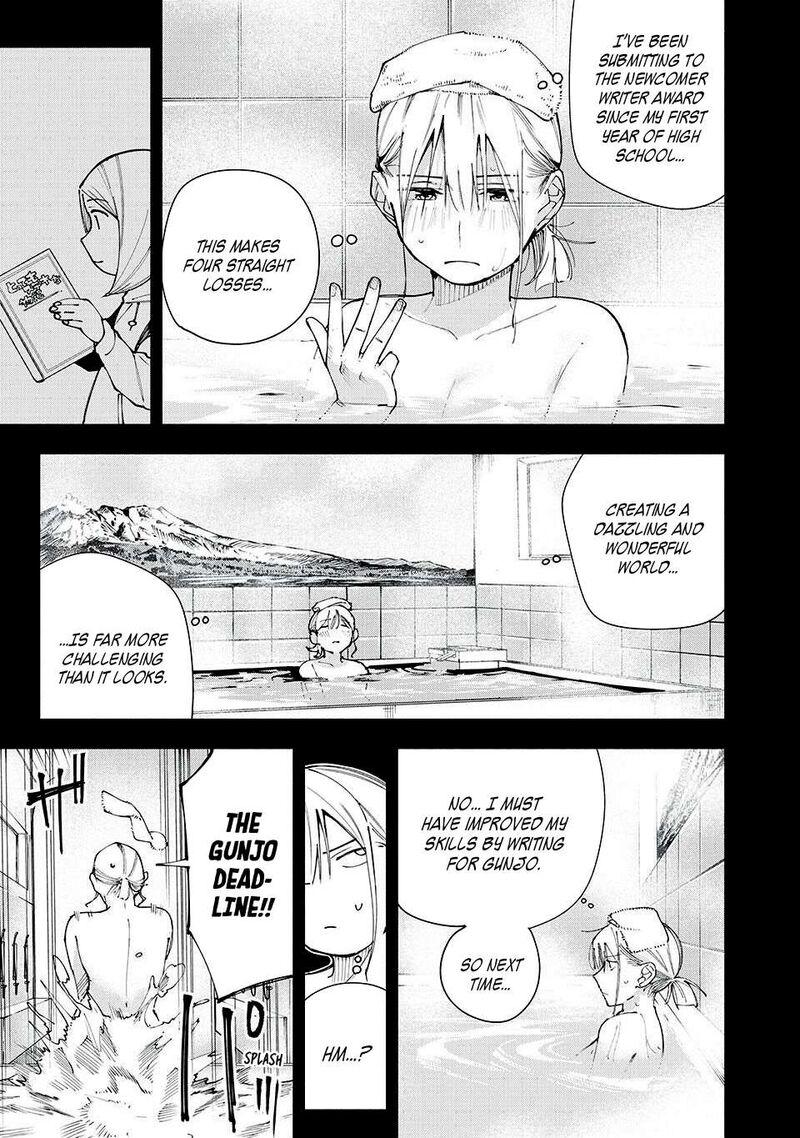 Yane No Shita No Artemis 16 13