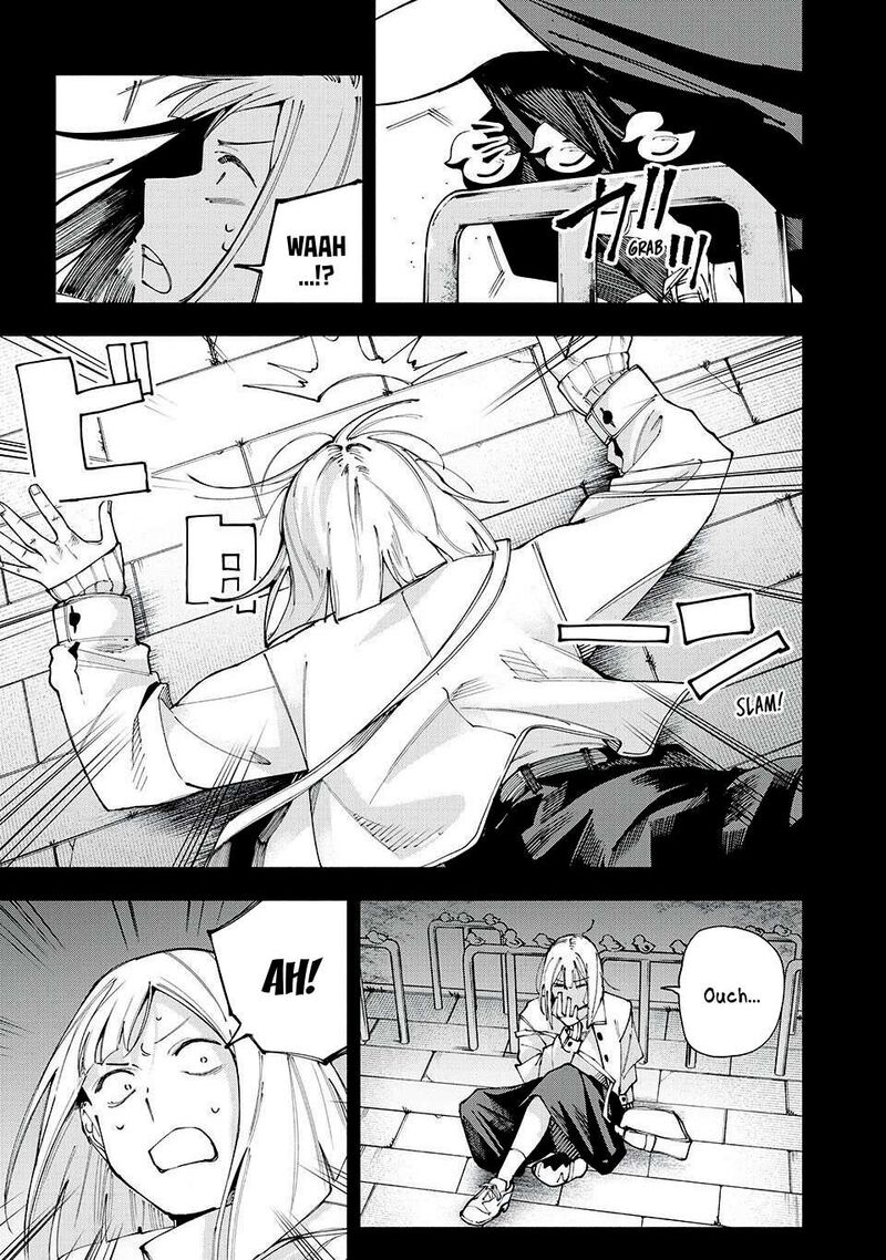 Yane No Shita No Artemis 16 15