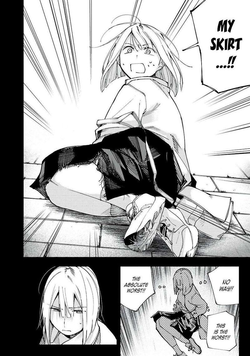 Yane No Shita No Artemis 16 16