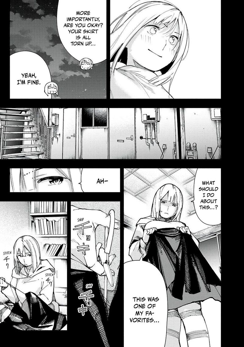 Yane No Shita No Artemis 17 13