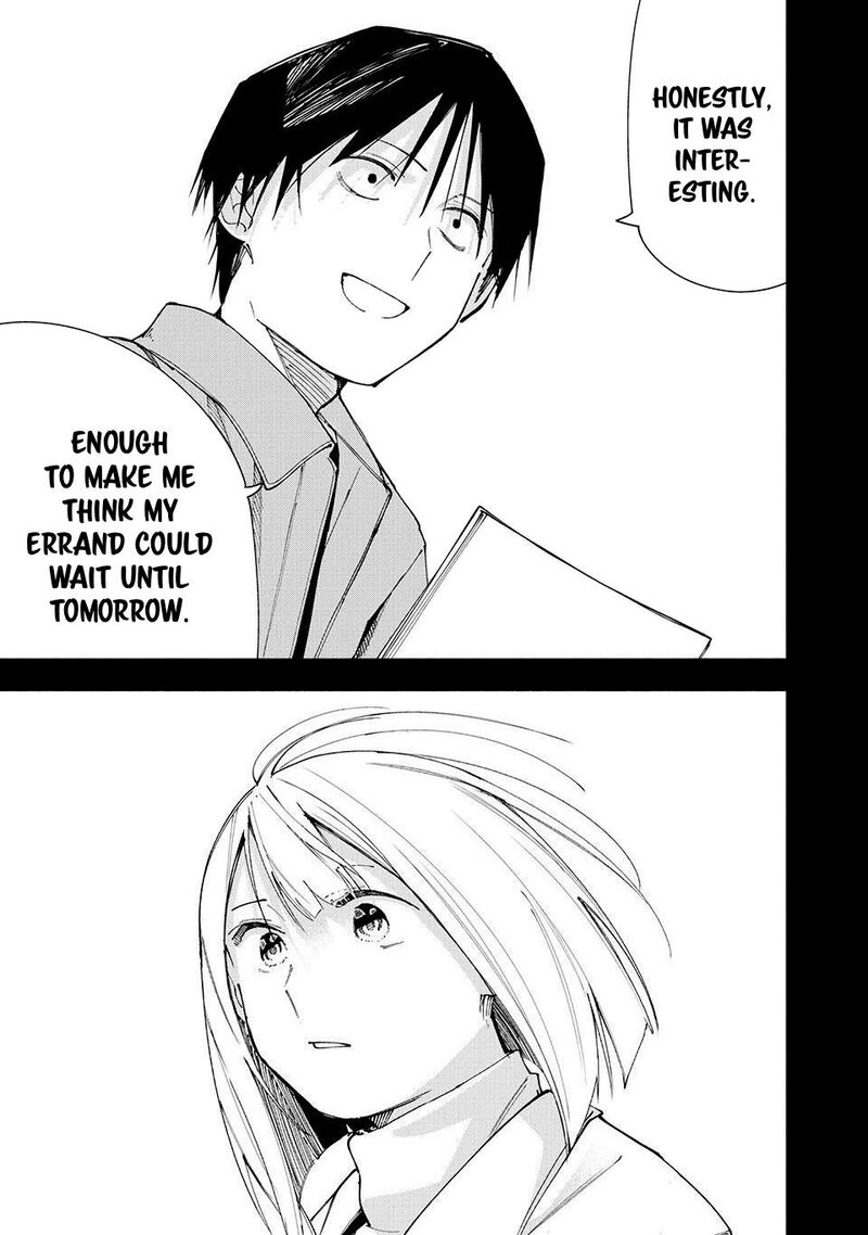 Yane No Shita No Artemis 17 9