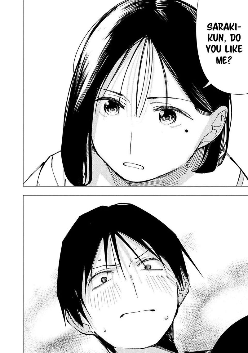 Yane No Shita No Artemis 18 10