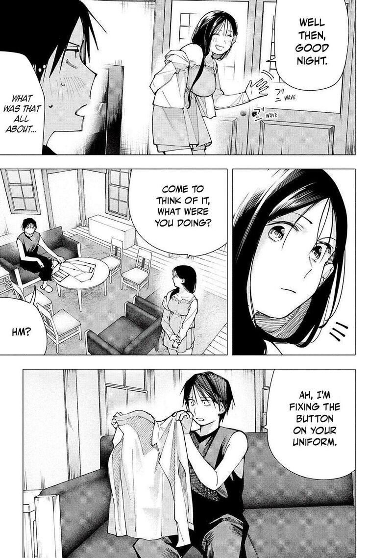 Yane No Shita No Artemis 18 15