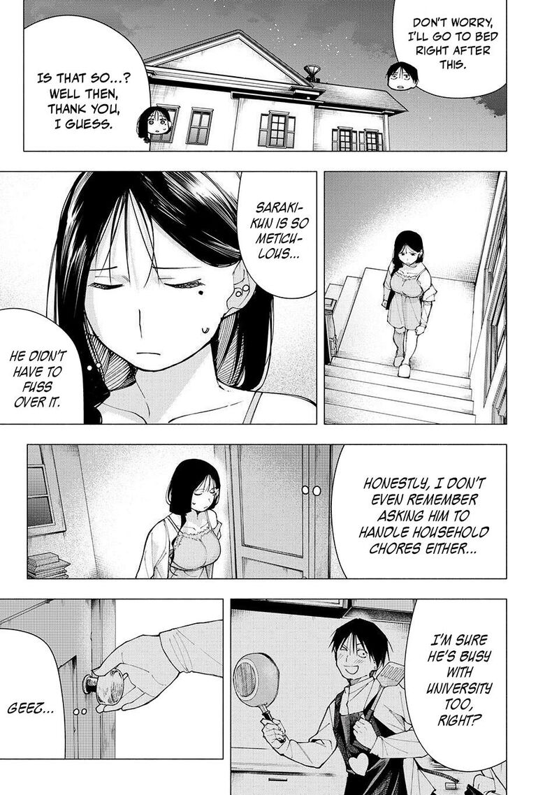 Yane No Shita No Artemis 18 17