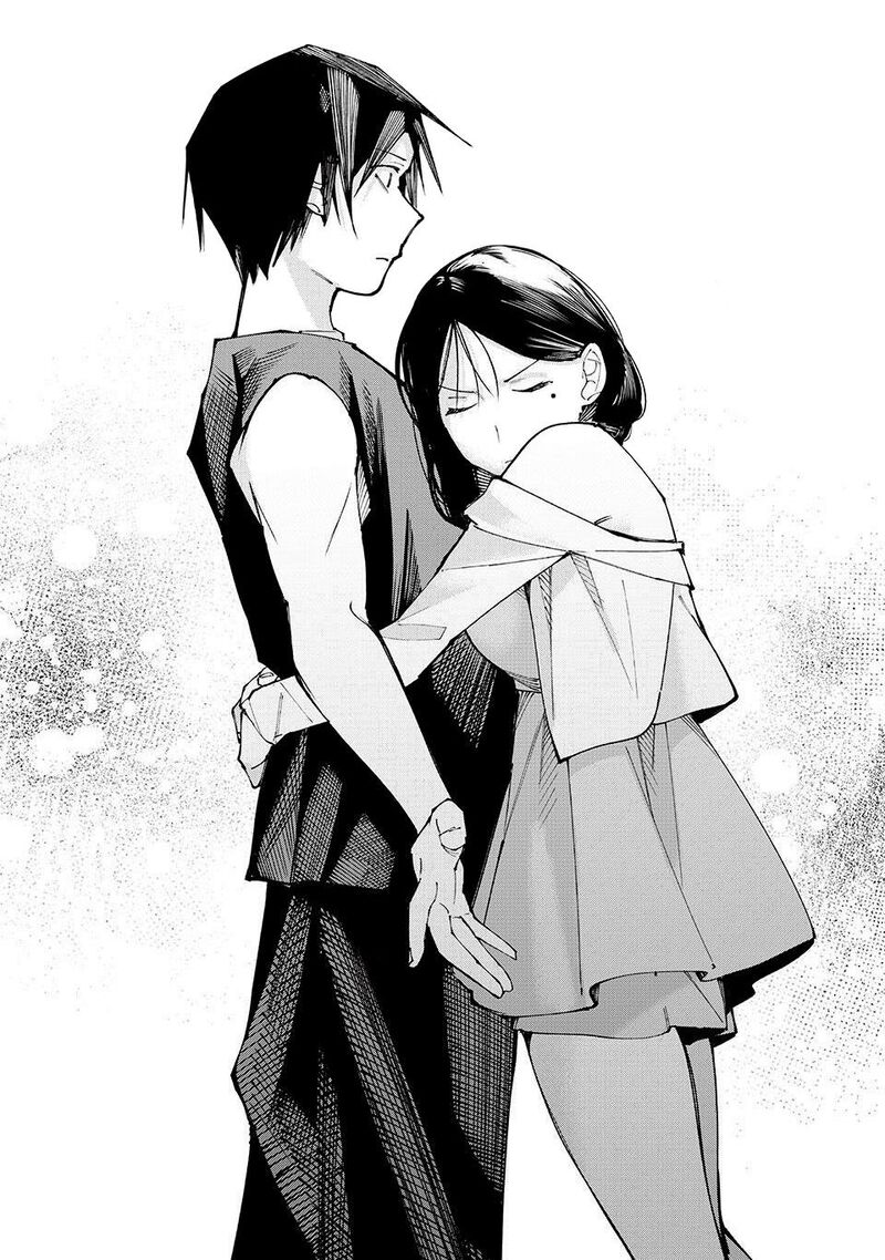 Yane No Shita No Artemis 18 6