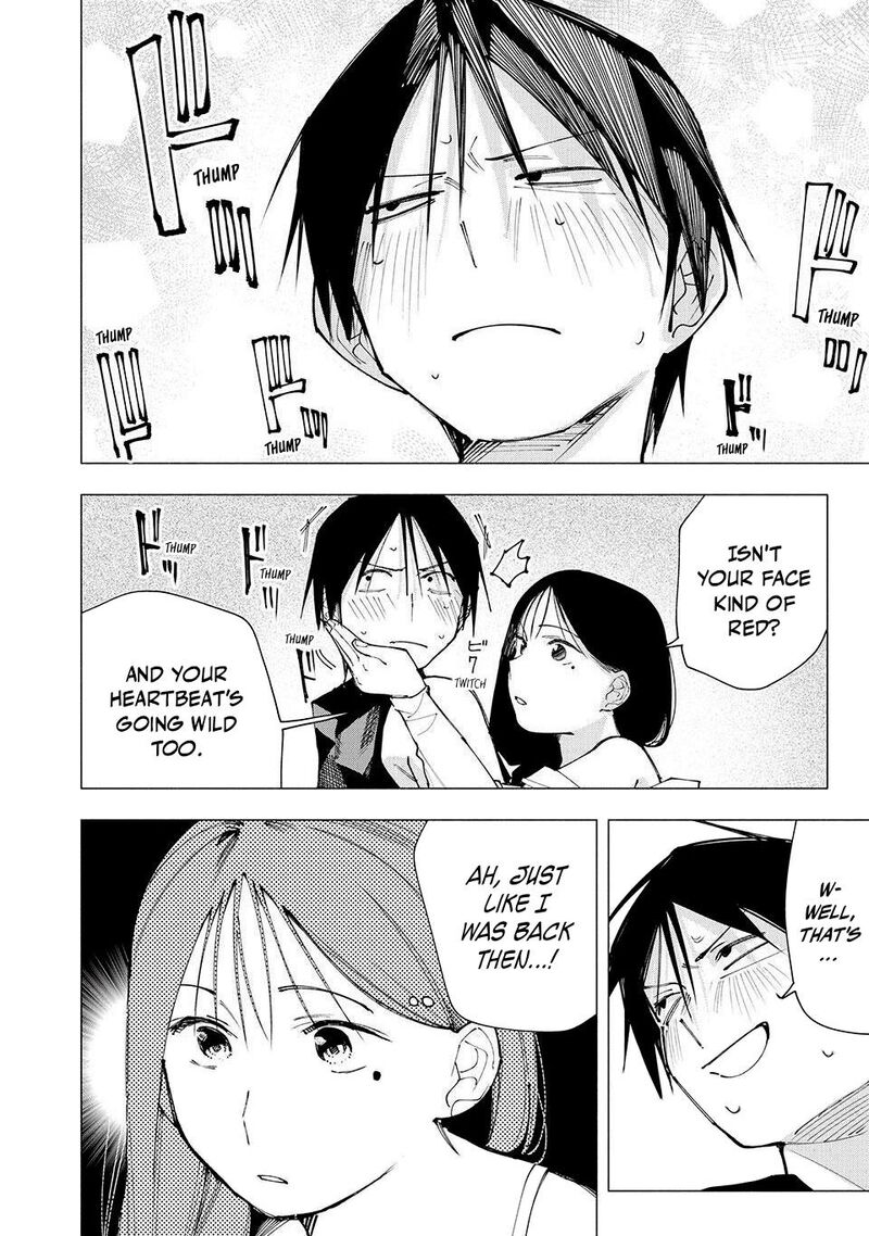 Yane No Shita No Artemis 18 8