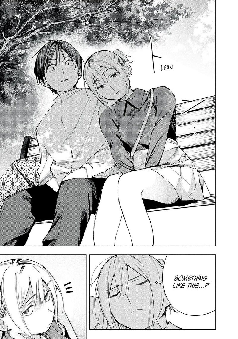 Yane No Shita No Artemis 19 13